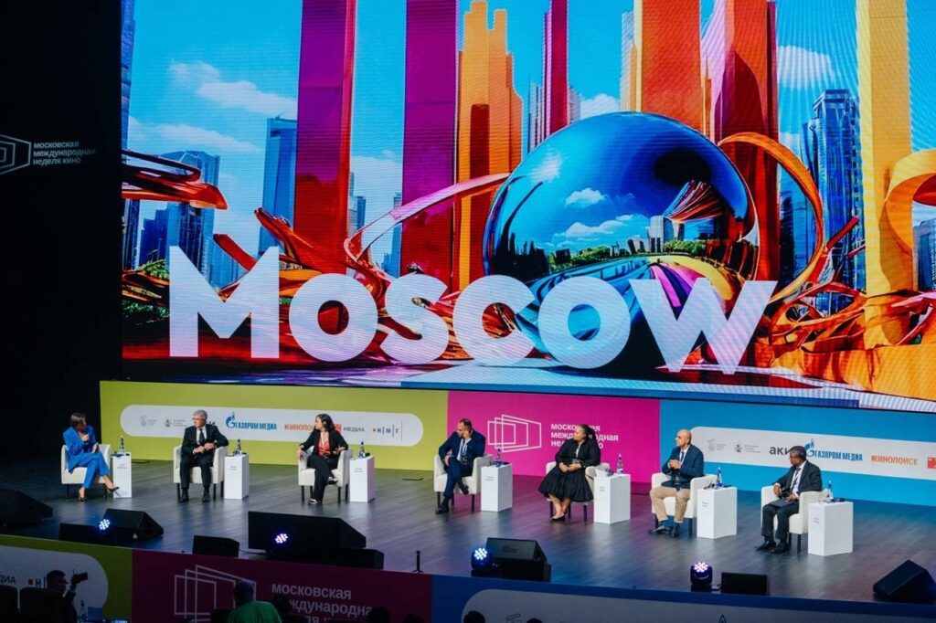 The event showcased historical and contemporary films from participating countries, with a notable focus on Russia's film, Moscow, Russia, Aug. 28, 2024. (Photo by Selçuk Eren)