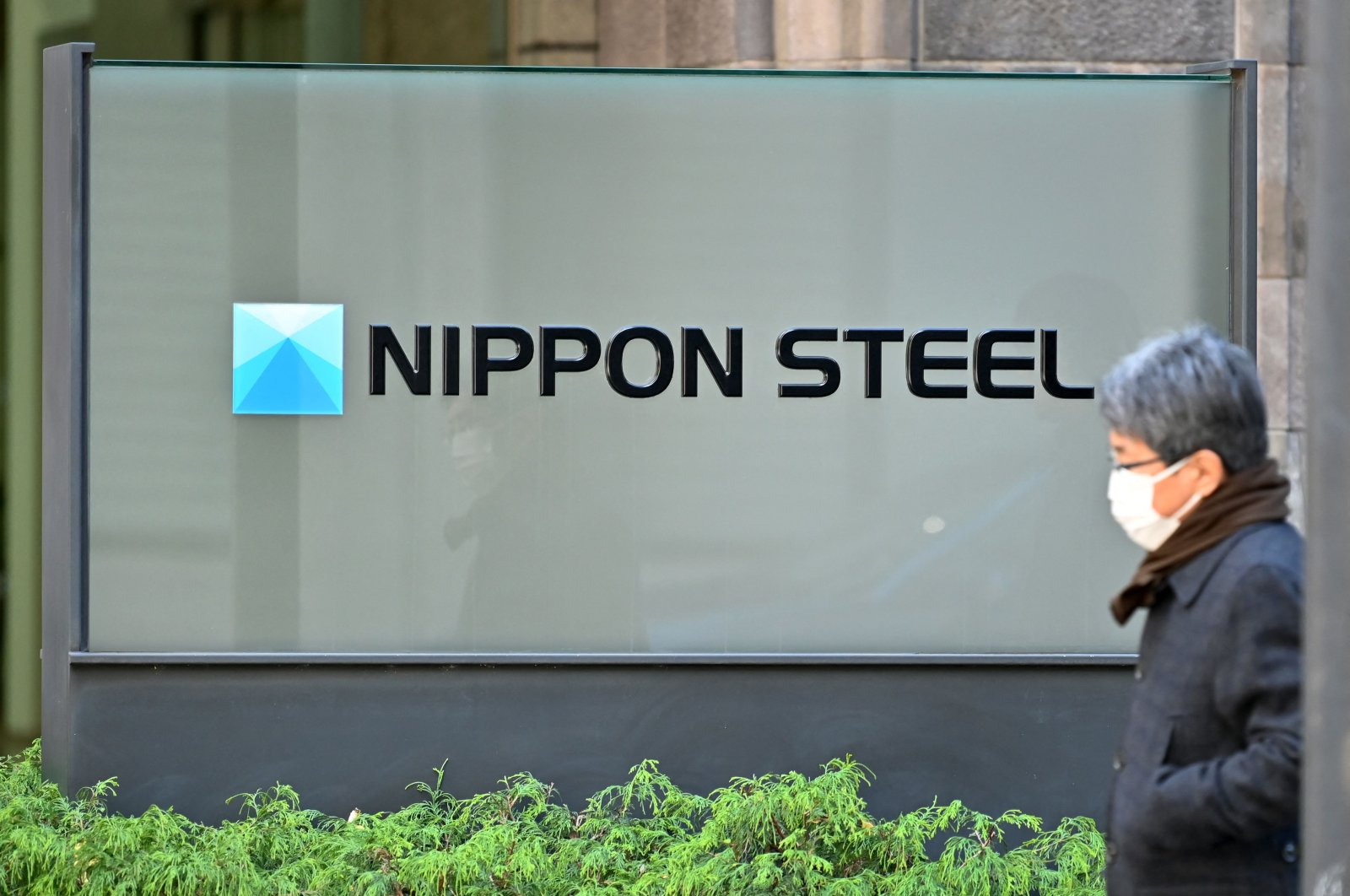 The logo of Nippon Steel Corp. is seen at an office building where the company's head office is in Tokyo, Japan, Dec. 19, 2023. (AFP Photo)