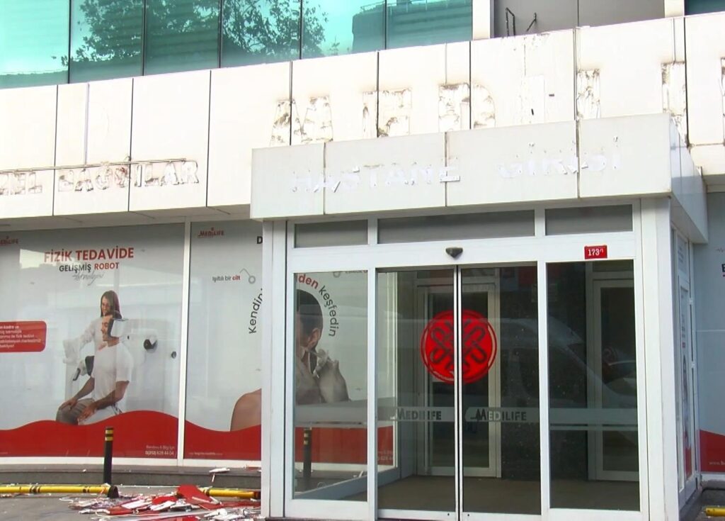 One of the hospitals where the "Newborn Gang" operated is now closed, Istanbul, Türkiye, Jan. 13, 2024. (DHA Photo)