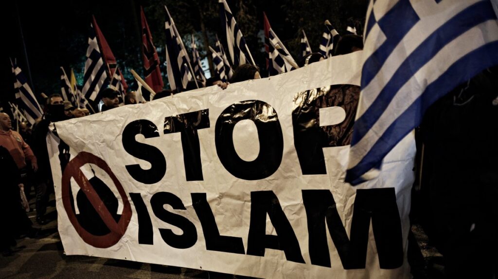 Golden Dawn supporters shout slogans during an anti-Islam protest in Athens, Greece, March 5, 2018. (Shutterstock Photo)