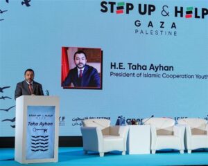 Taha Ayhan, president of the Islamic Cooperation Youth Forum (ICYF), speaks at the opening of the conference, Istanbul, Türkiye, April 30, 2025. (Courtesy OF ICYF)