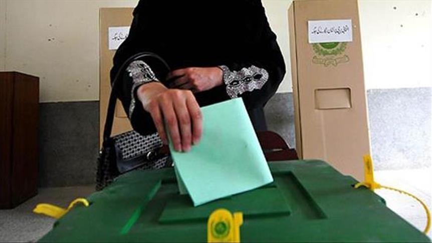 Pakistan's top court orders central bank to release funds for elections in 2 key provinces
