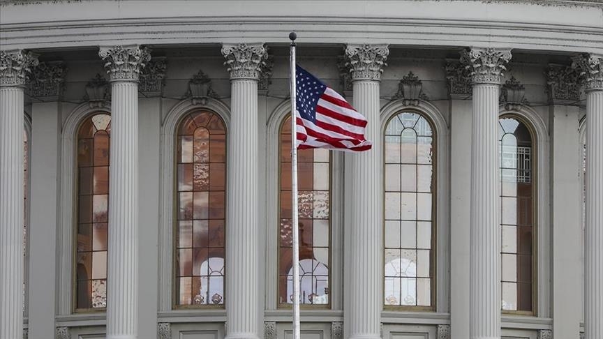 2024 US presidential race: Who are the Republican hopefuls?