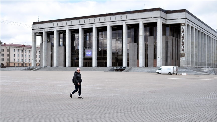 Major Austrian bank withdraws from Belarus under pressure from US