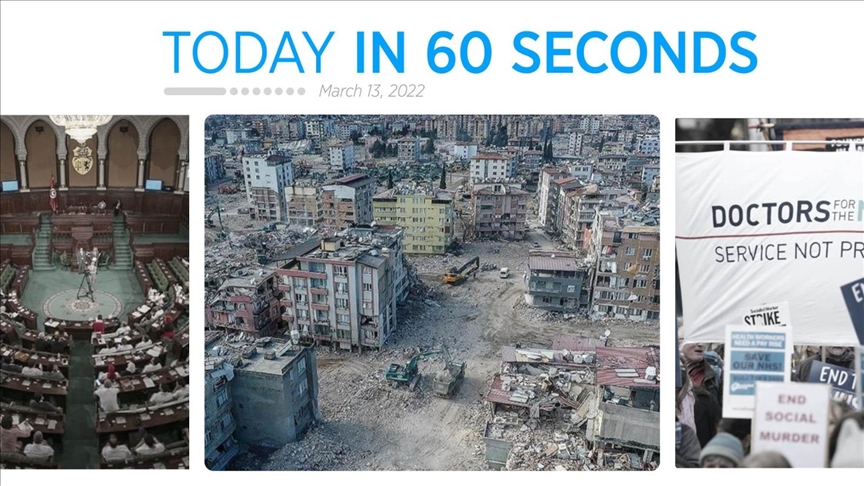 Today in 60 seconds - March 13, 2023