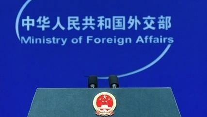 Foreign ministers of China, Central Asian nations to maintain 'close communication'