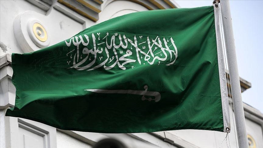 Saudi Arabia marks Flag Day for 1st time