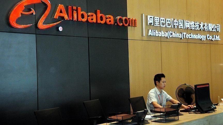 Alibaba unveils new AI product Tongyi Qianwen