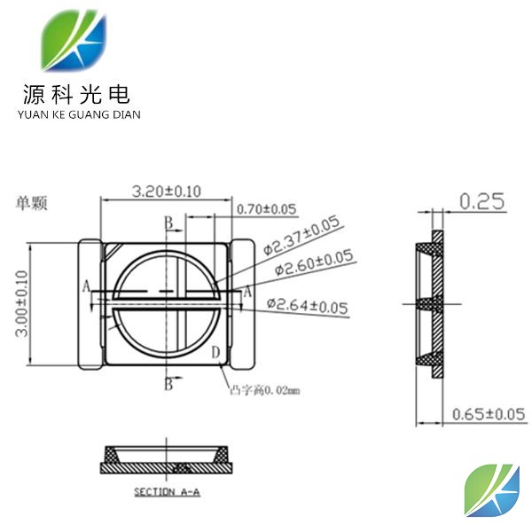 Custom smd 3030 led double cup holder double color temperature lamp bead 1w high power