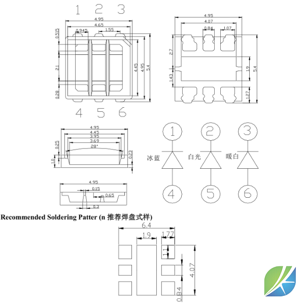 5050 Mix color ice blue + white light + warm white 1.5W high power LED car lighting