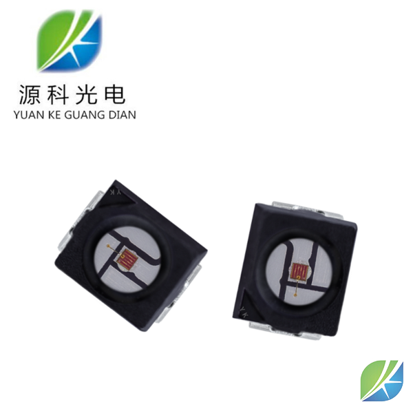 Visual light source 3528 blackbody laser emission tube 660NM 0.1W all black bracket