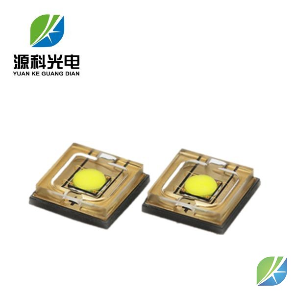 5050大功率圆形15-20W 手电筒垂直激光光束强光灯珠