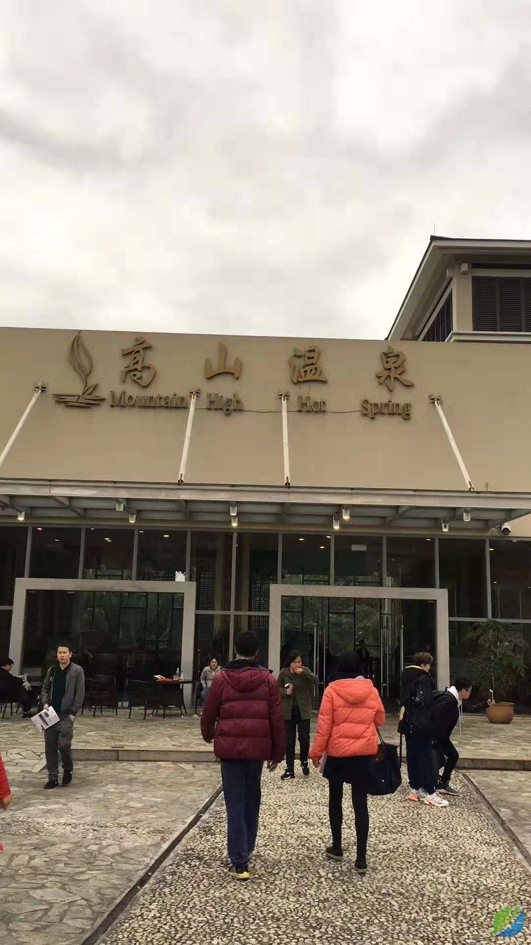 蜜桃mt传媒在线观影视频