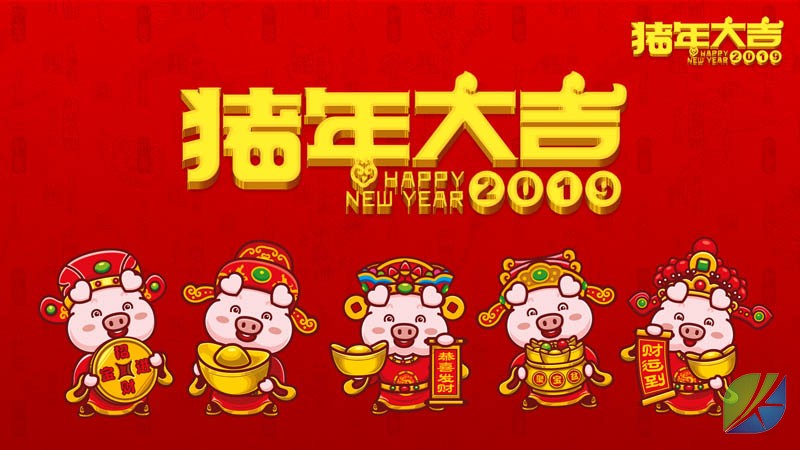 蜜桃mt传媒在线观影视频开工大吉！