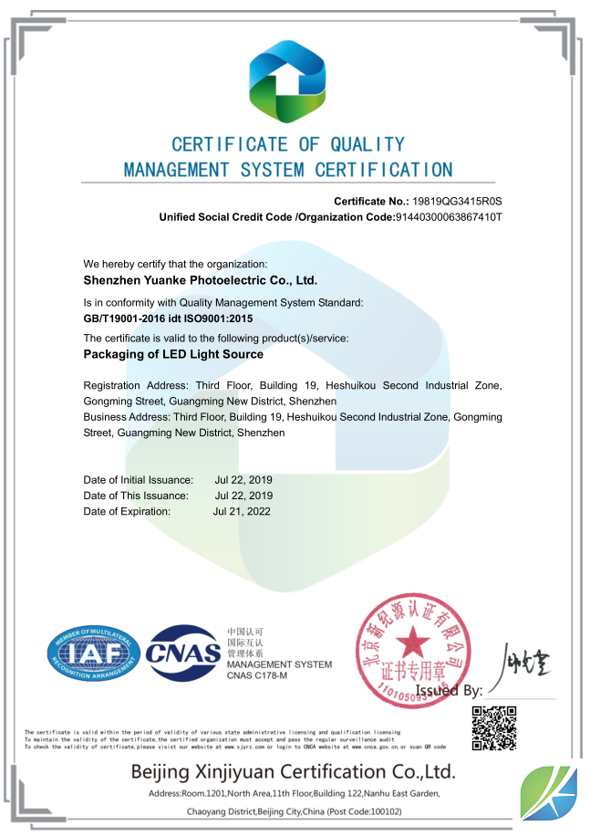 蜜桃mt传媒在线观影视频