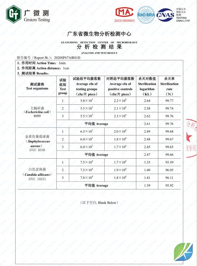 蜜桃mt传媒在线观影视频