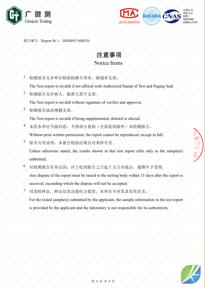 蜜桃mt传媒在线观影视频