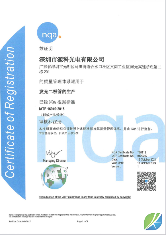 蜜桃mt传媒在线观影视频