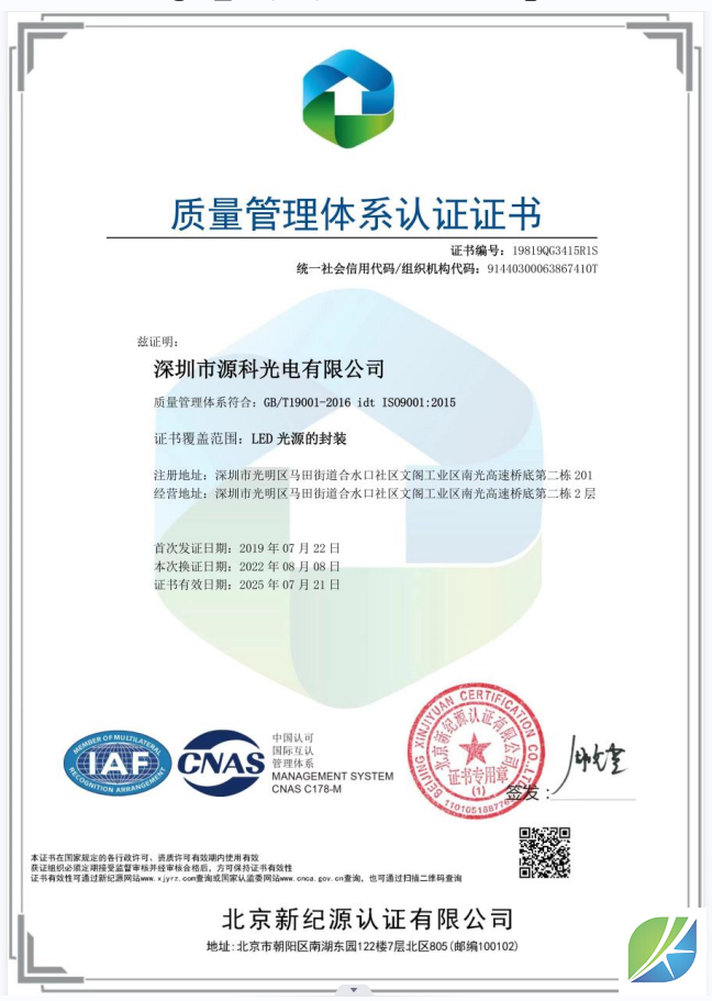 蜜桃mt传媒在线观影视频