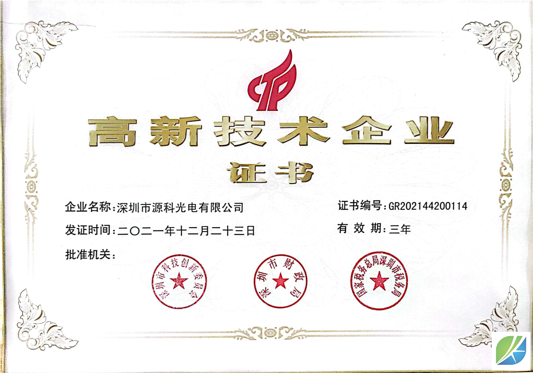 蜜桃mt传媒在线观影视频