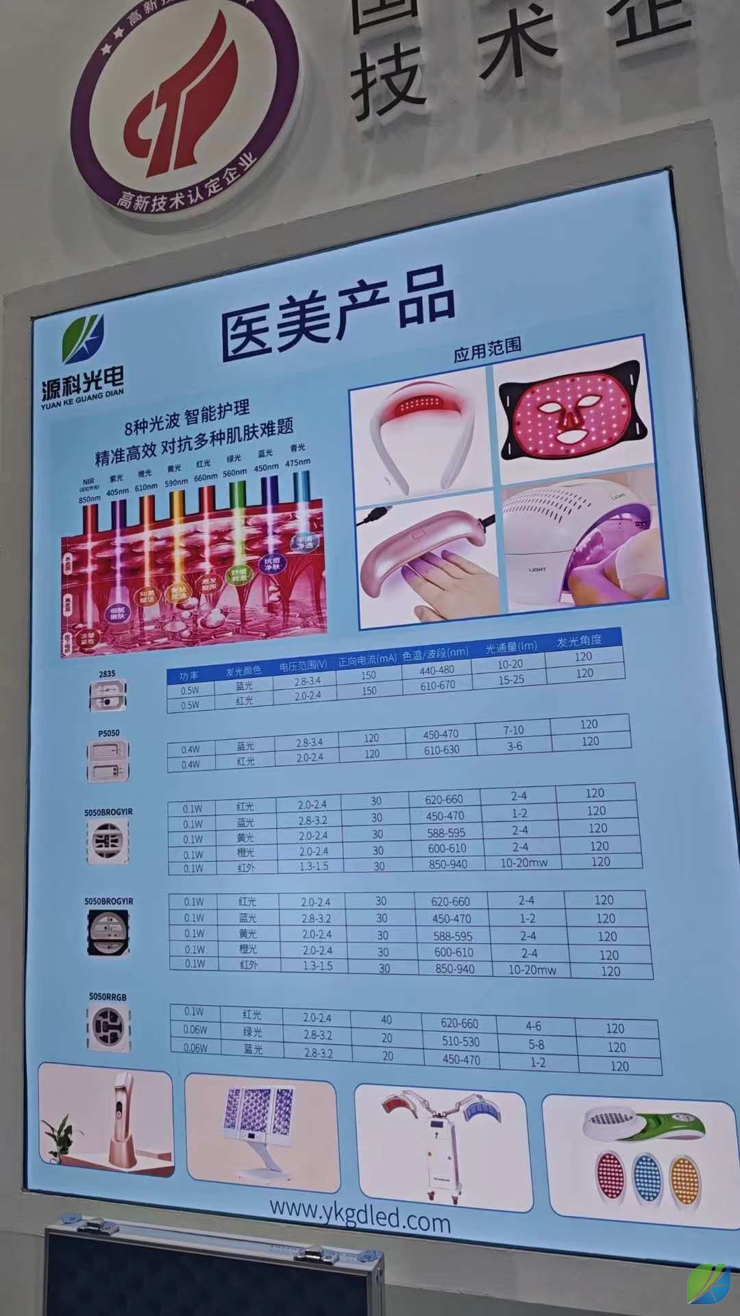 蜜桃mt传媒在线观影视频