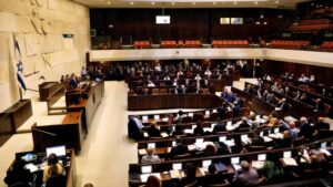 FILE PHOTO: A general view shows the plenum at the Knesset, Israel's parliament, in Jerusalem on December 26, 2018.